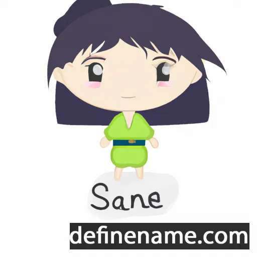 cartoon of the name Sanae