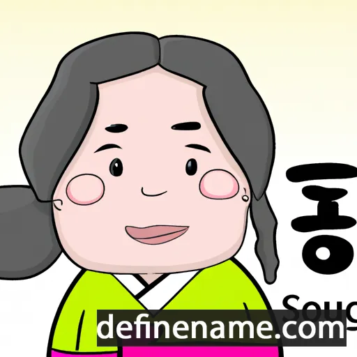 Seong-ju cartoon