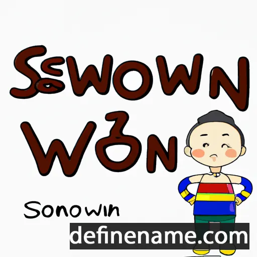 Seung-won cartoon