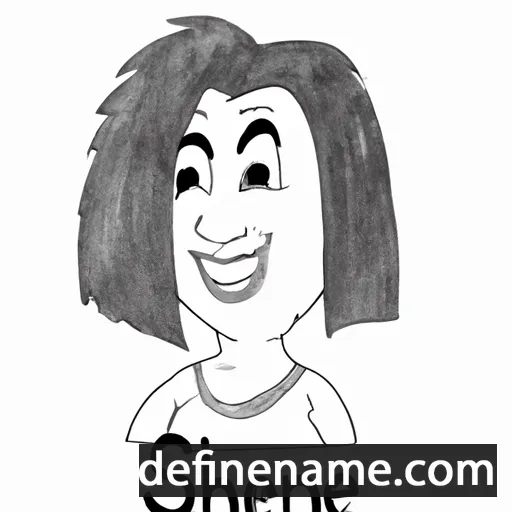 cartoon of the name Shareen