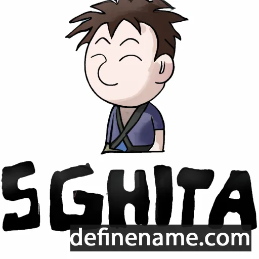 Shigetaka cartoon