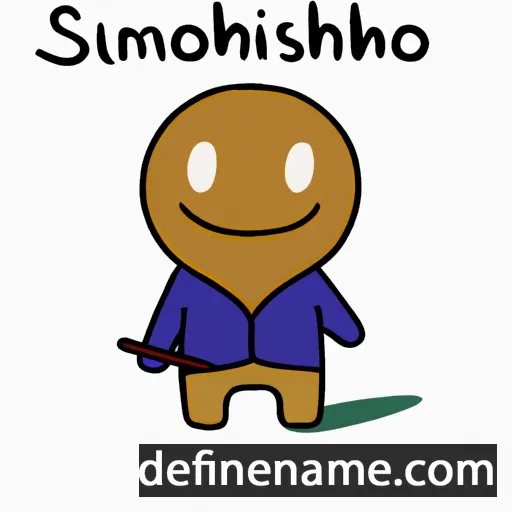 Shimenosuke cartoon