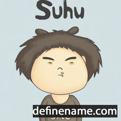 cartoon of the name Shu