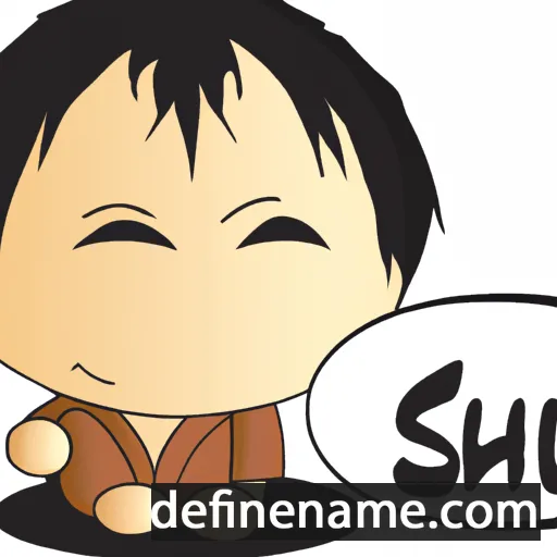 cartoon of the name Shu