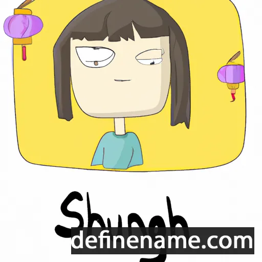 Shuang cartoon