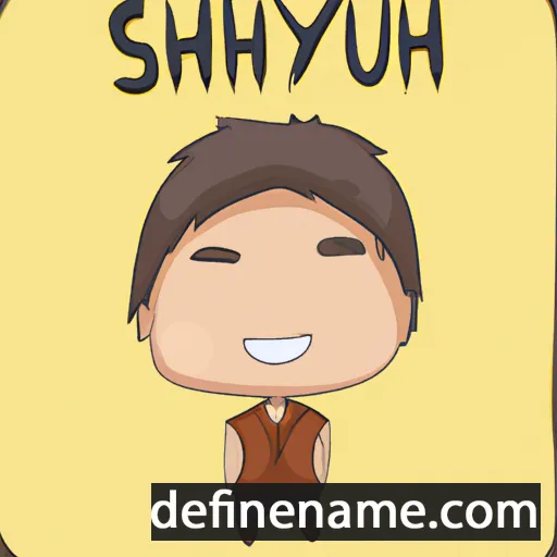 Shuyan cartoon