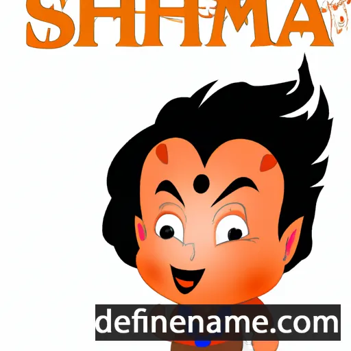 Simhah cartoon