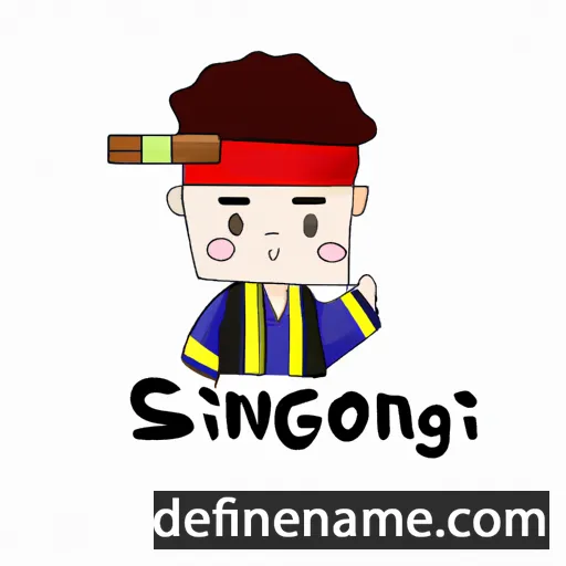 Sinseong cartoon