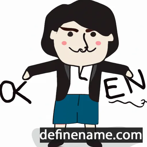 Sok Mean cartoon