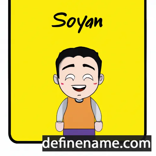 Solayman cartoon