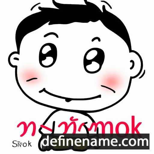 Somkit cartoon