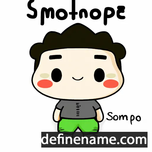 Somphet cartoon