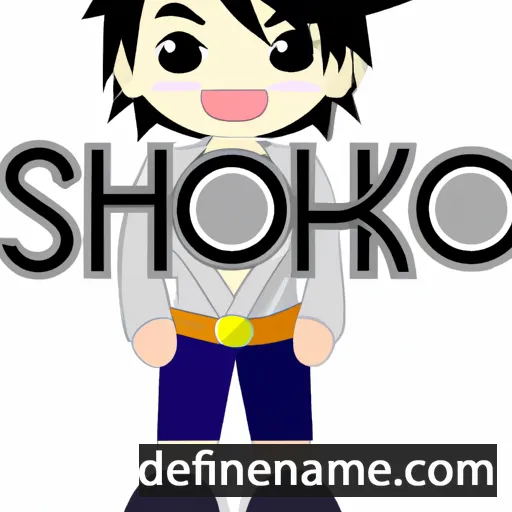 Sorahiko cartoon