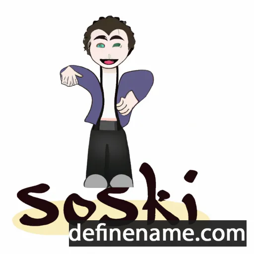 Sōseki cartoon