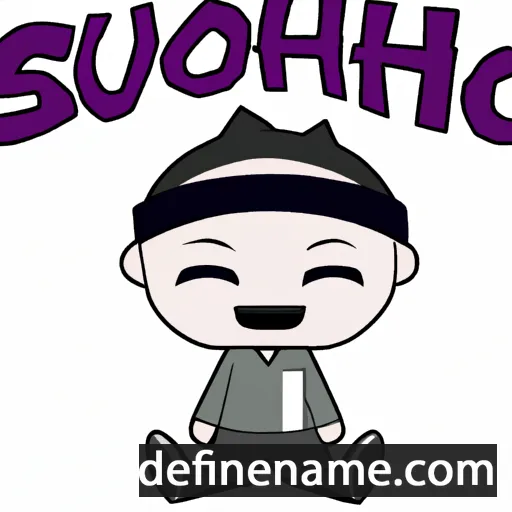 Souichiro cartoon