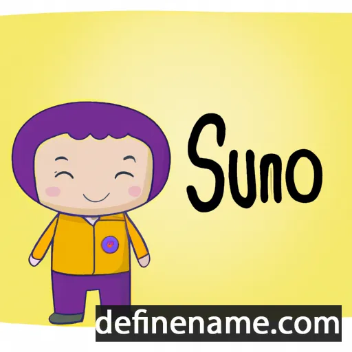 cartoon of the name Sueno