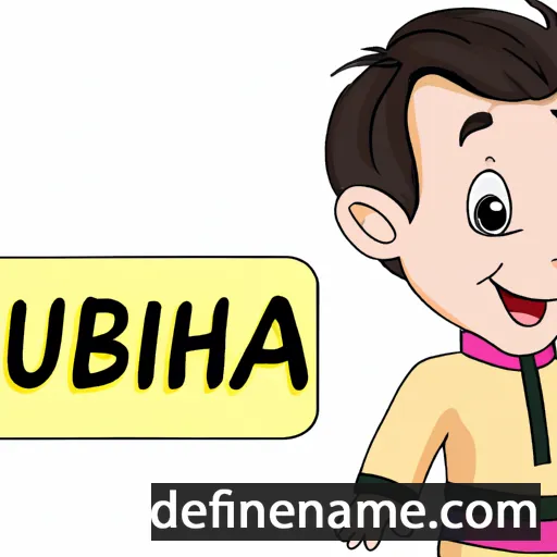 Suhaib cartoon