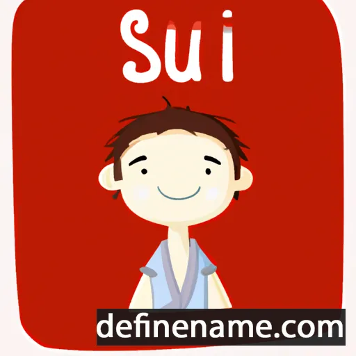 cartoon of the name Sui