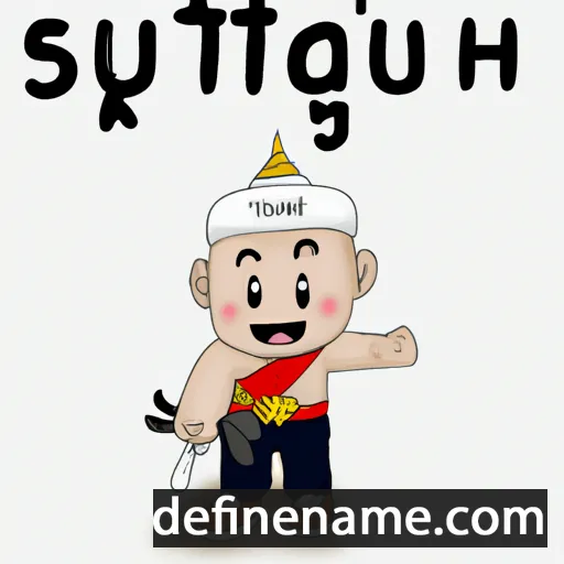 Suphat cartoon