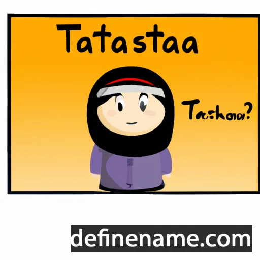 Tasfiah cartoon