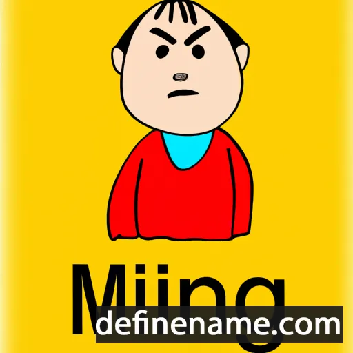 Ming cartoon