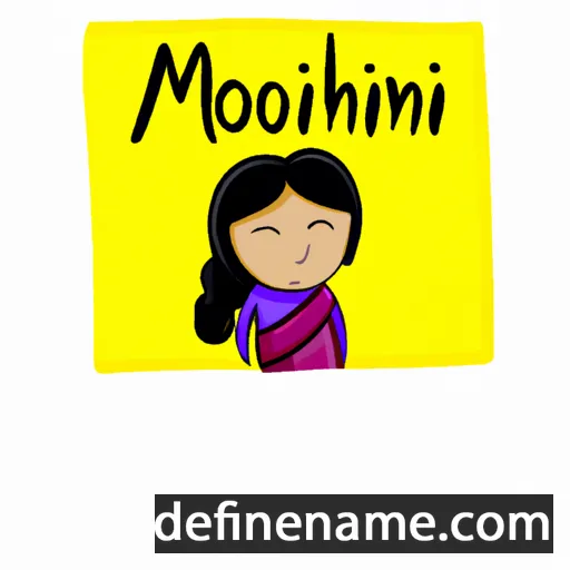 Mohini cartoon