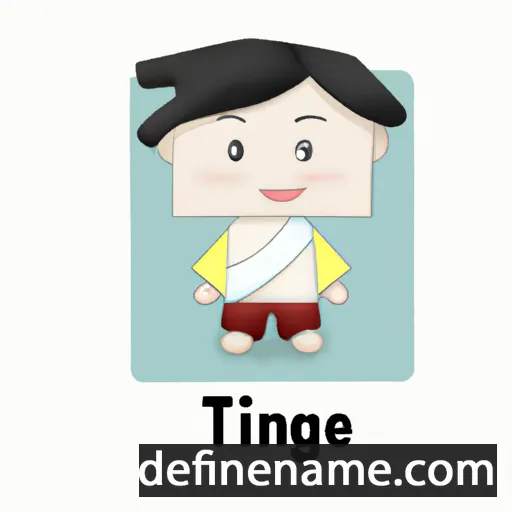 Tingjie cartoon