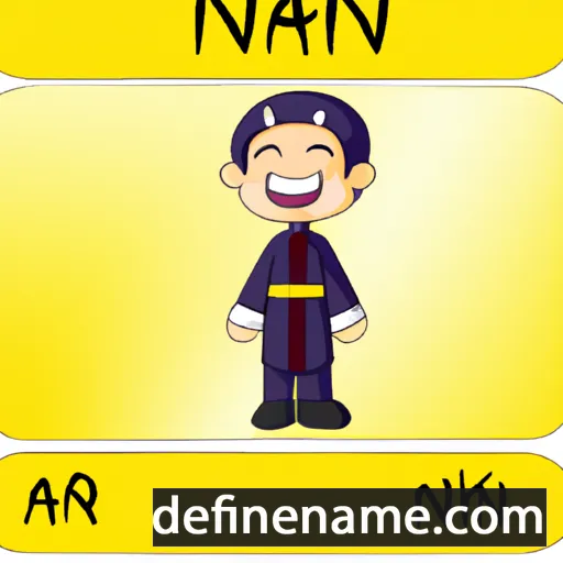 Narin cartoon