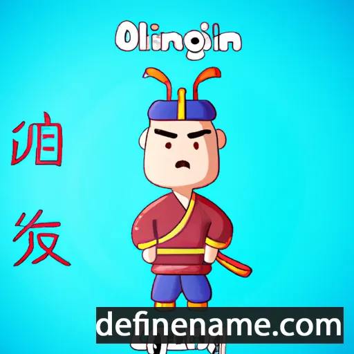 Qinglong cartoon