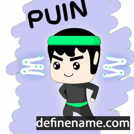 Phirun cartoon