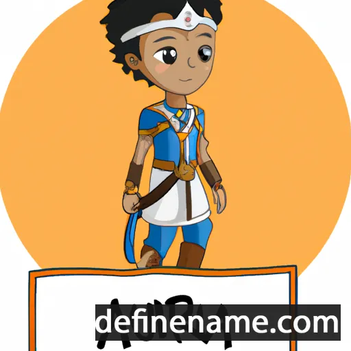 Arjuna cartoon