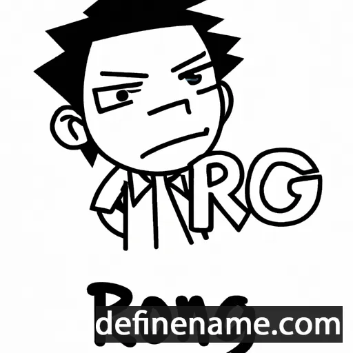 Rong cartoon