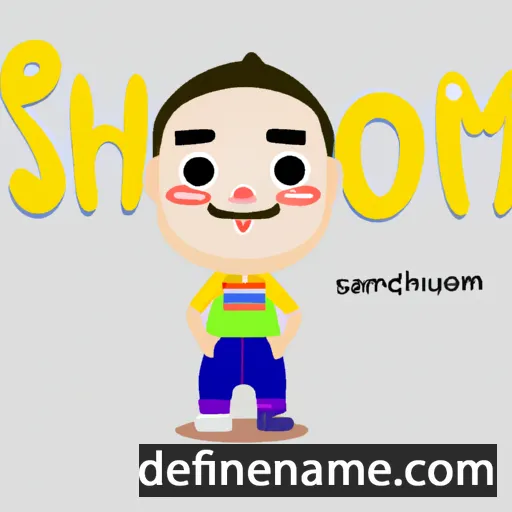 Somchai cartoon