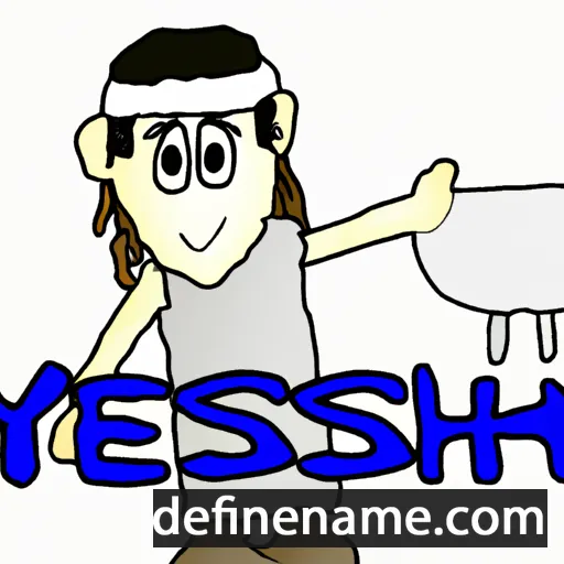 Yehoshua cartoon