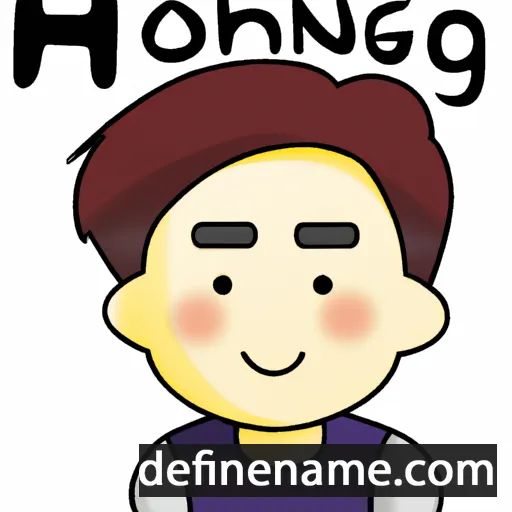 Yeong-Ho cartoon