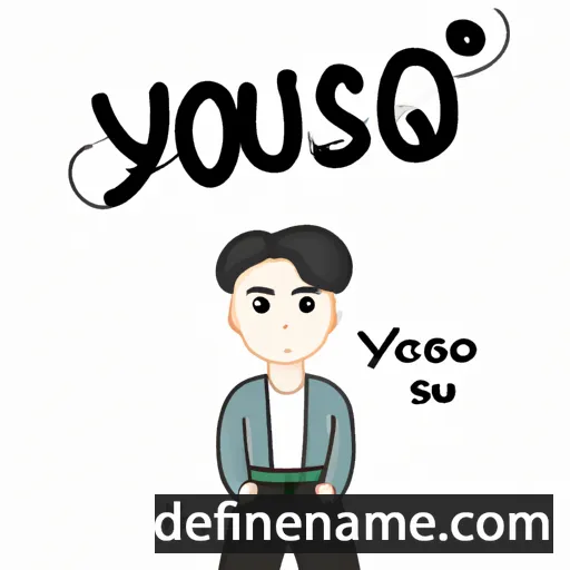 Young-Soo cartoon