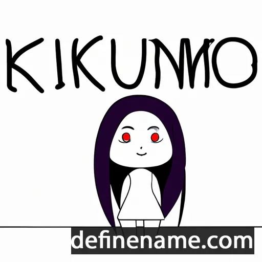 Yumiko cartoon