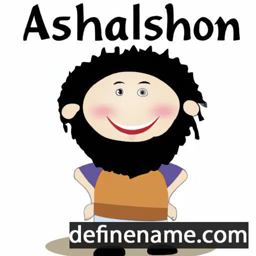 Achishalom cartoon