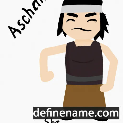 Ahisamach cartoon