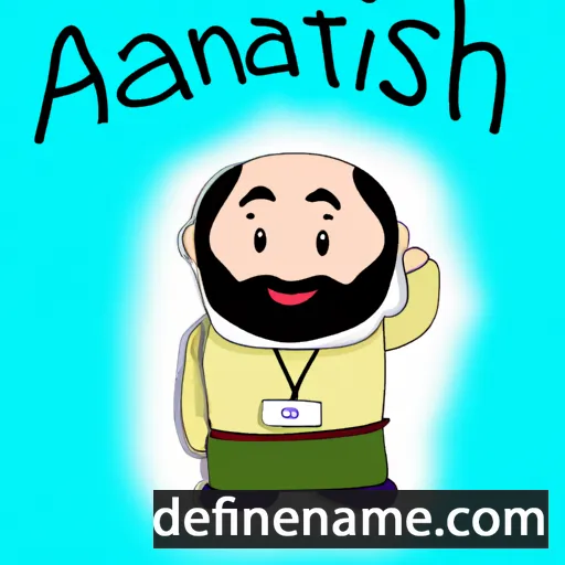 Ahsanat cartoon