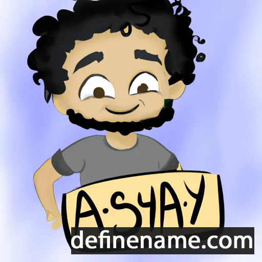 'Avishay cartoon