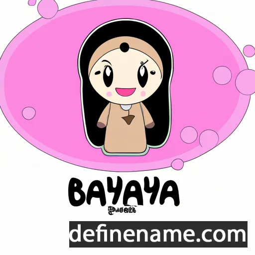 Bahiyya cartoon