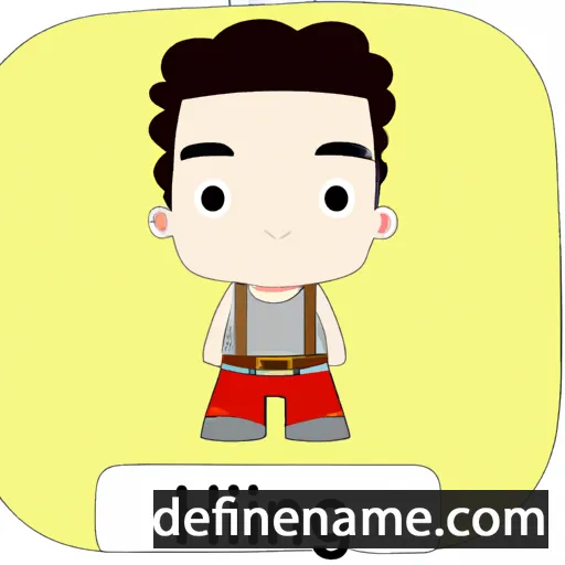 Aihong cartoon