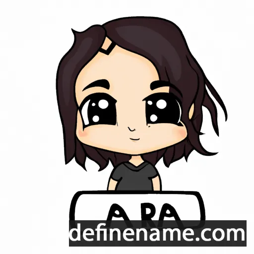 cartoon of the name Aira