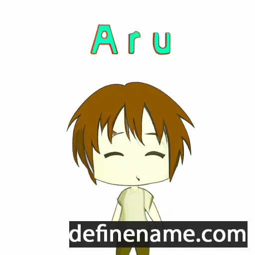 cartoon of the name Airu