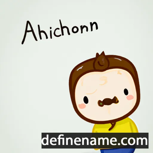 Aitthikorn cartoon