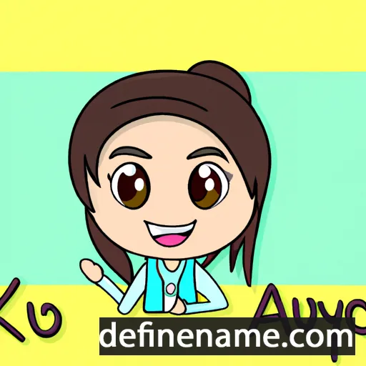 Aiyy Kuo cartoon