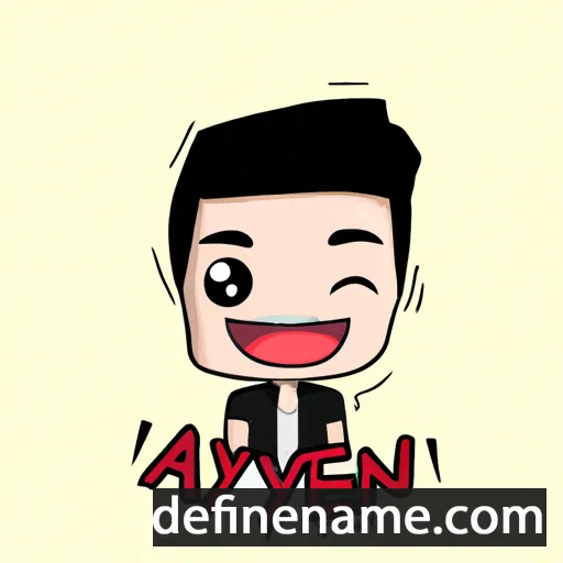 Aiyy Sien cartoon