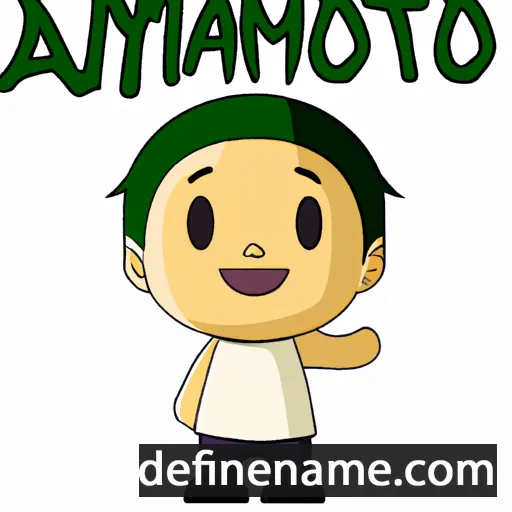 Amahito cartoon