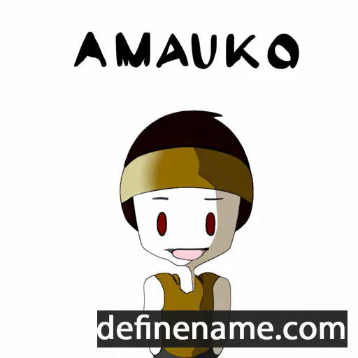 Amaku cartoon